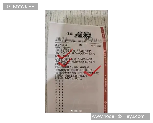 昨晚足球比赛精彩回顾及结果分析各队表现亮点总结